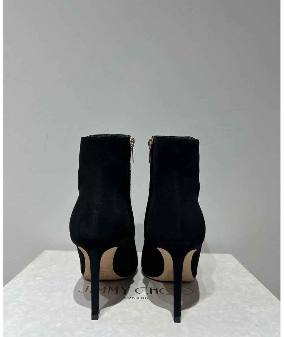 JIMMY CHOO Черные замшевые ботильоны, фото 2