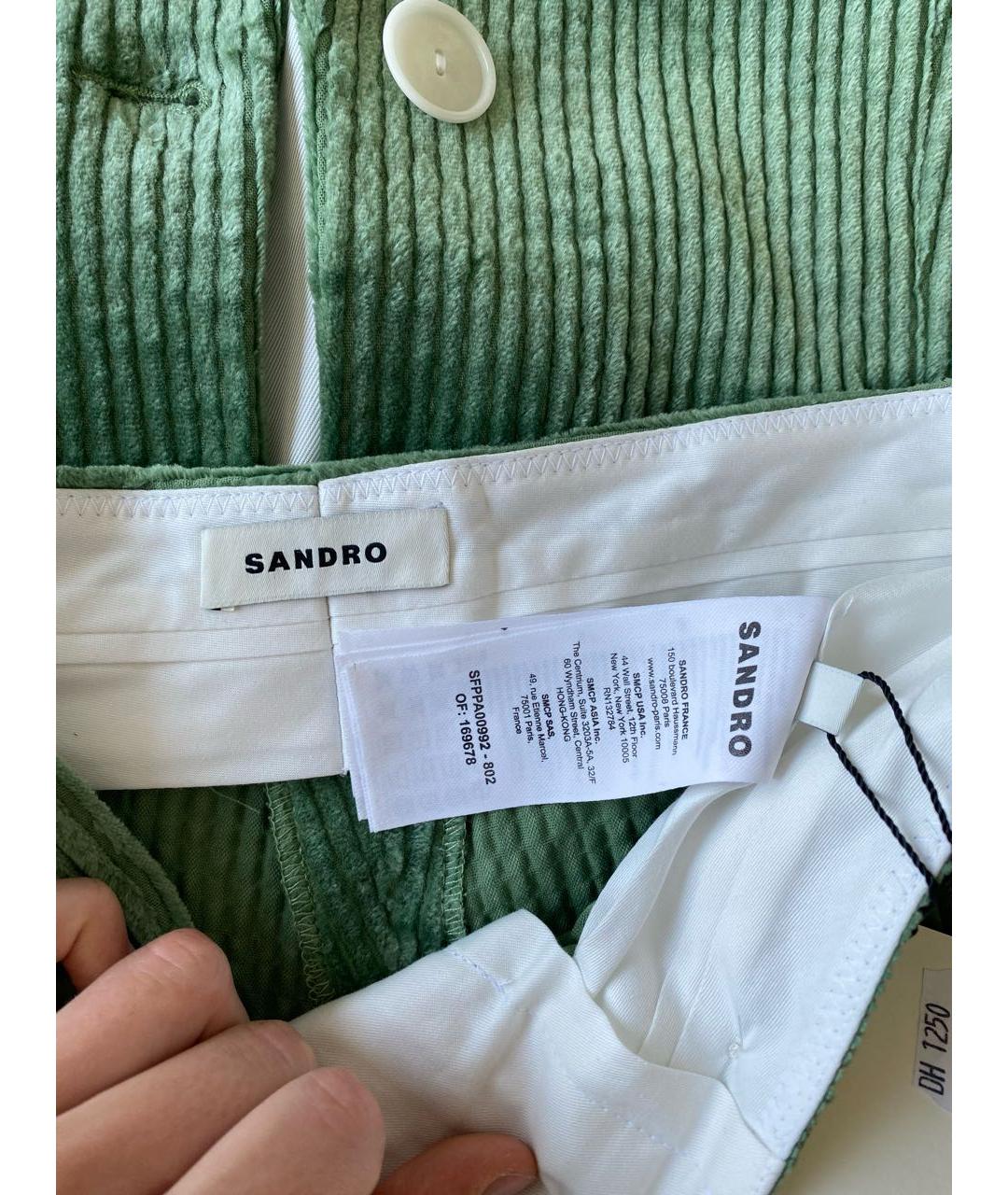 SANDRO Зеленый велюровый костюм с брюками, фото 5