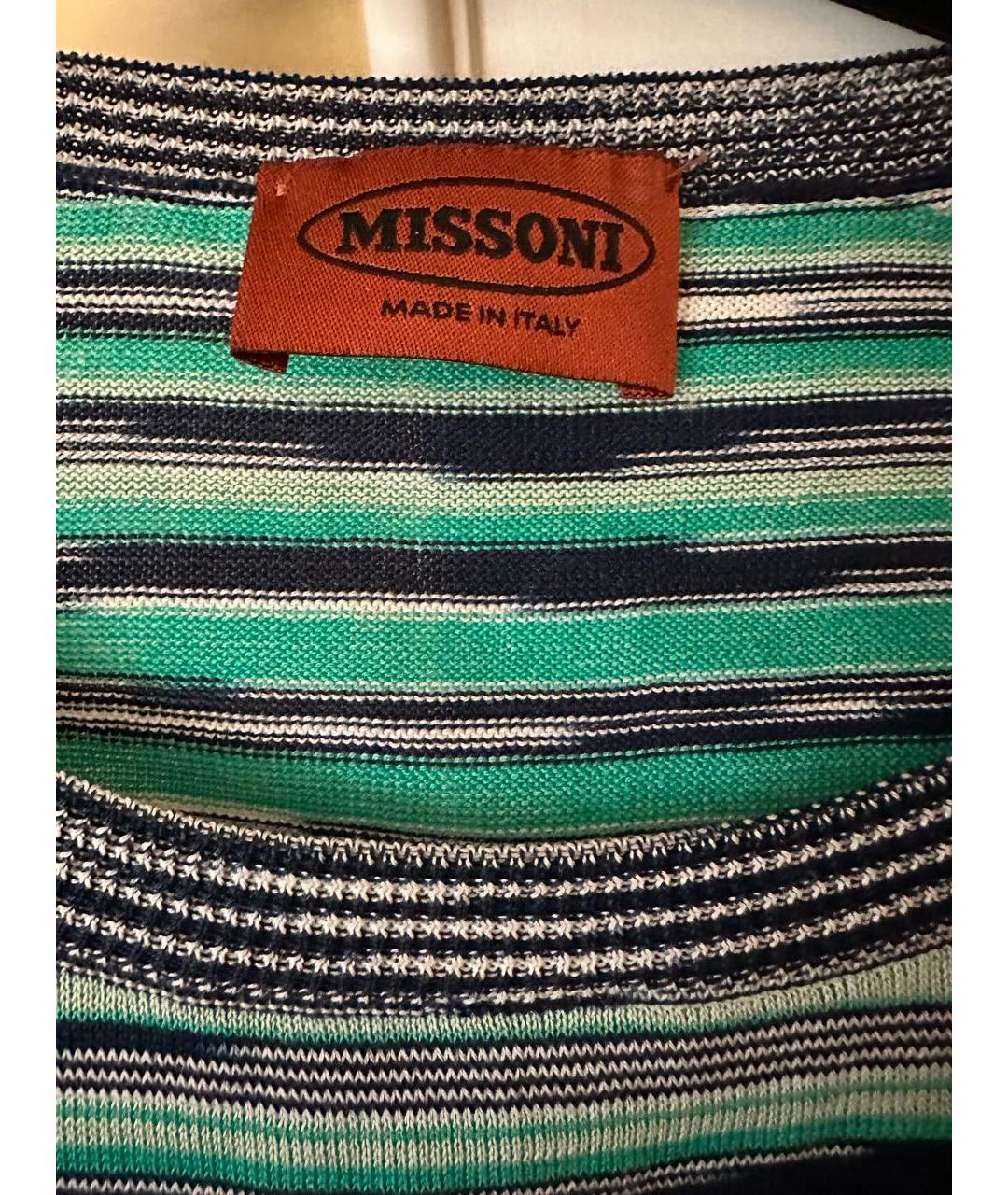 MISSONI Зеленый хлопковый джемпер / свитер, фото 4