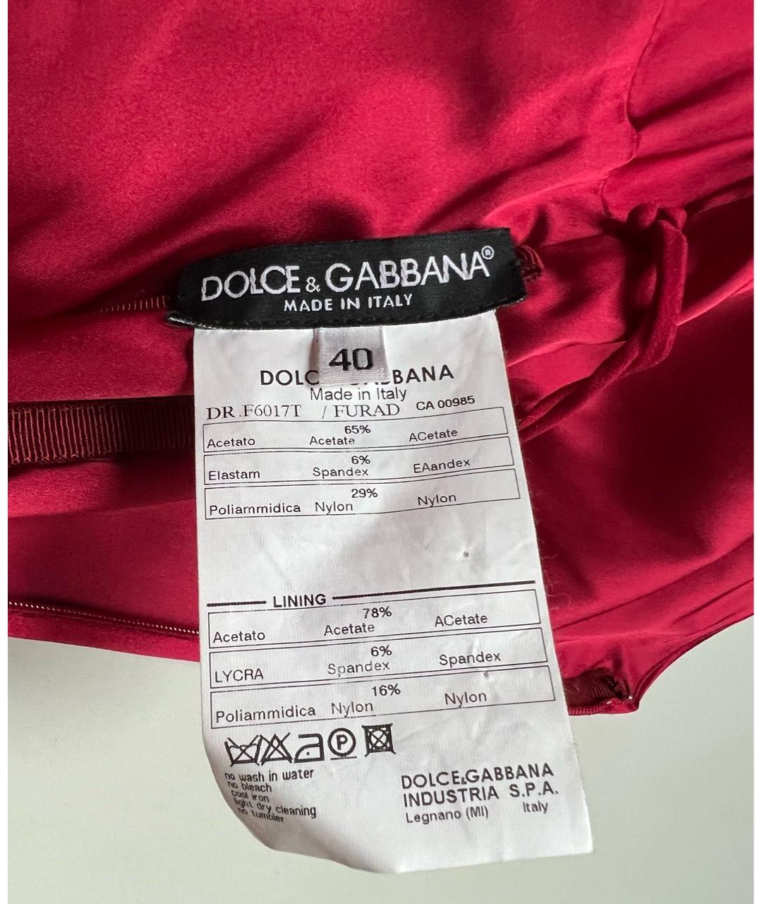 DOLCE&GABBANA Красное атласное вечернее платье, фото 5