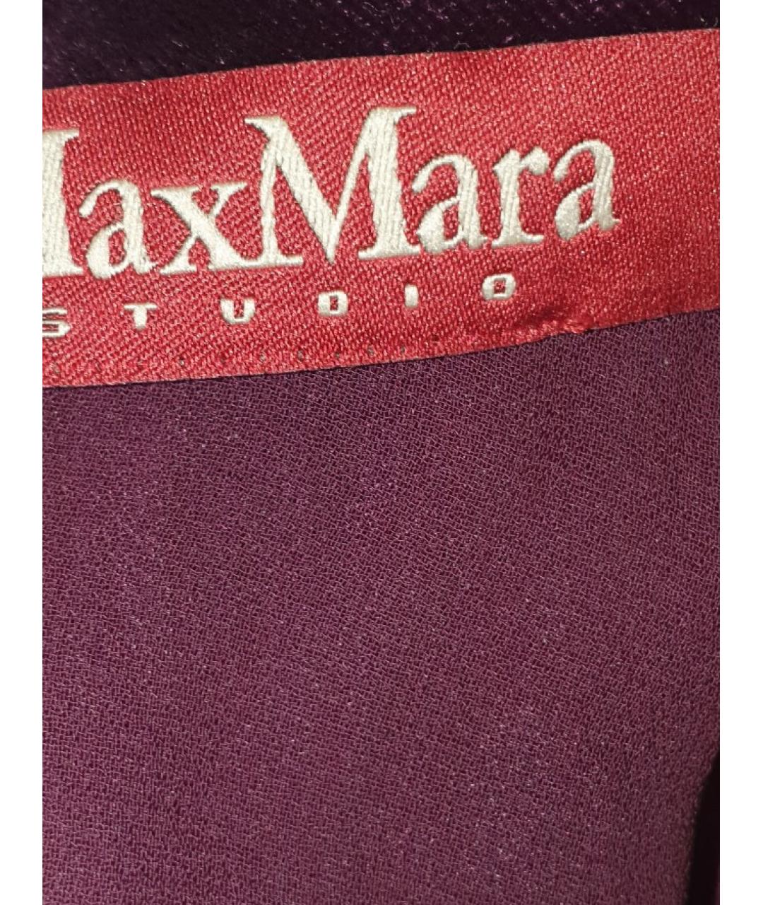 MAX MARA STUDIO Фиолетовое бархатное коктейльное платье, фото 3