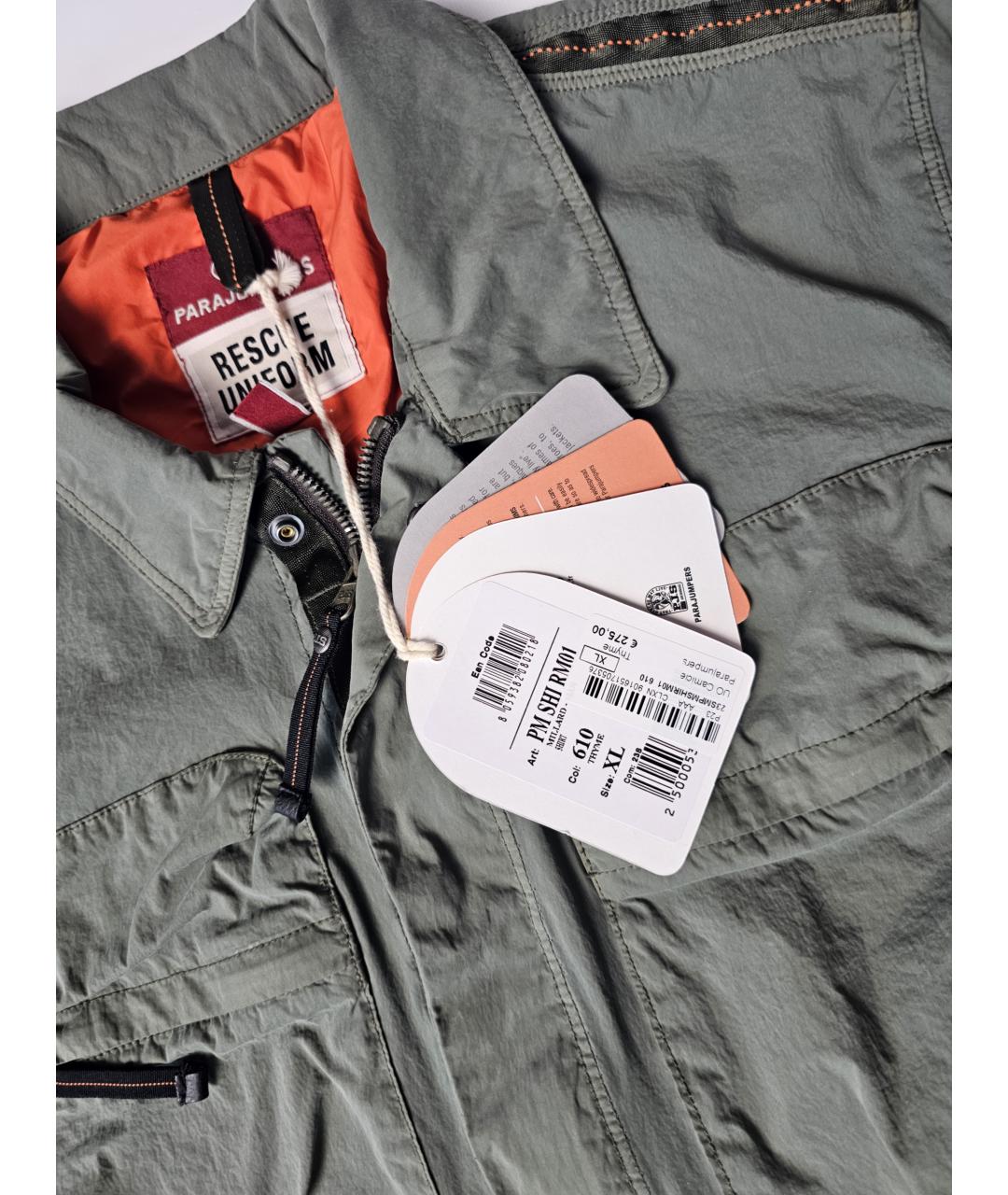 PARAJUMPERS Хаки кэжуал рубашка, фото 3