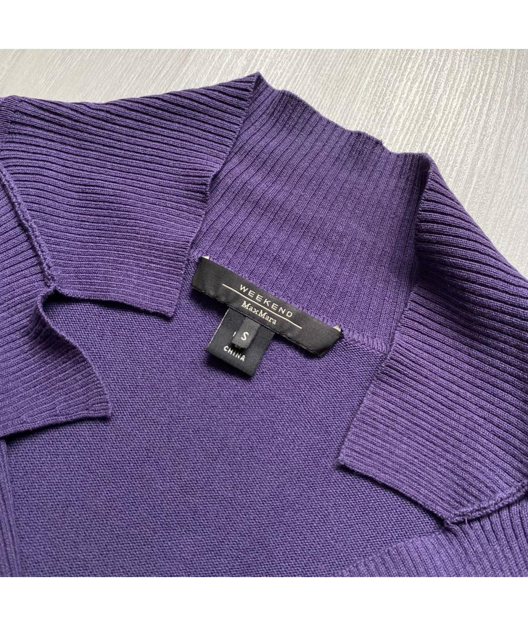 WEEKEND MAX MARA Фиолетовый хлопковый джемпер / свитер, фото 3