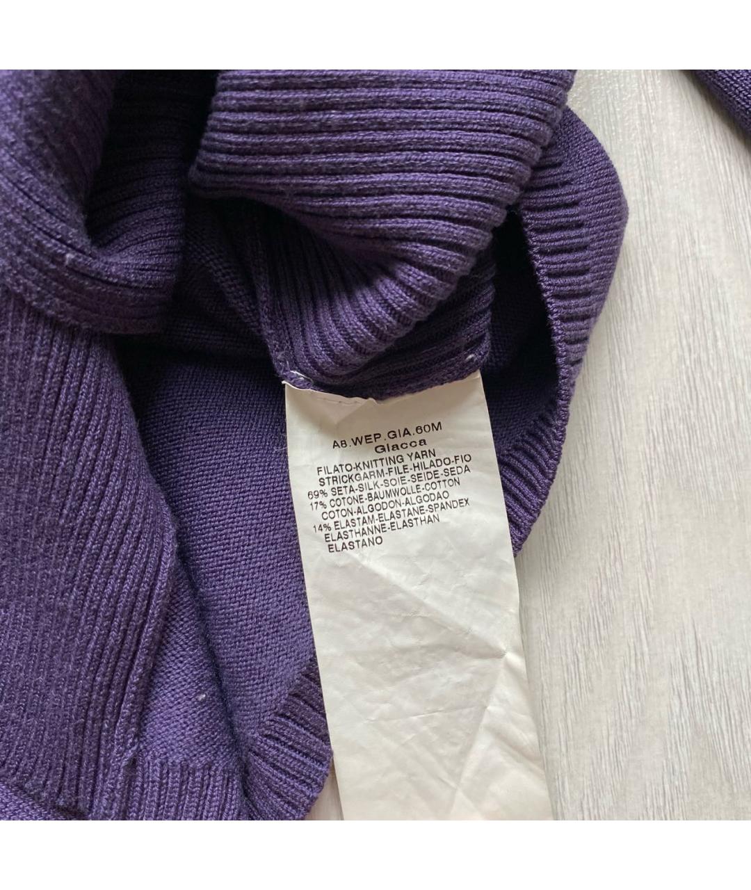 WEEKEND MAX MARA Фиолетовый хлопковый джемпер / свитер, фото 6