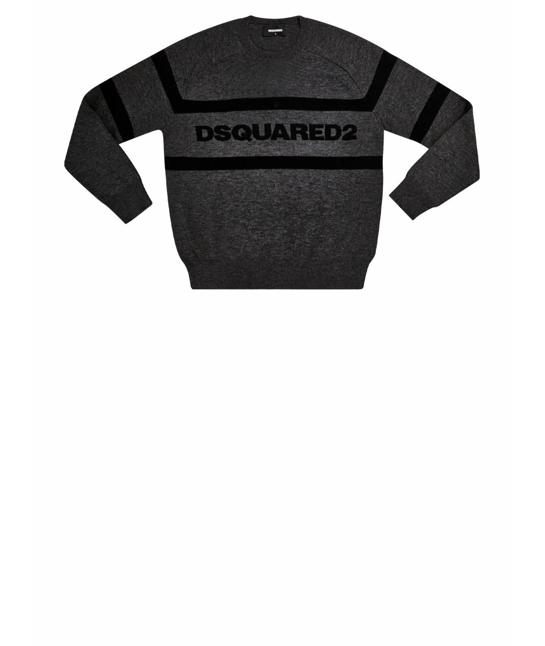 DSQUARED2 Серый шерстяной джемпер / свитер, фото 1