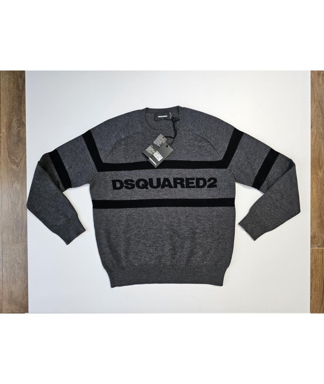 DSQUARED2 Серый шерстяной джемпер / свитер, фото 4