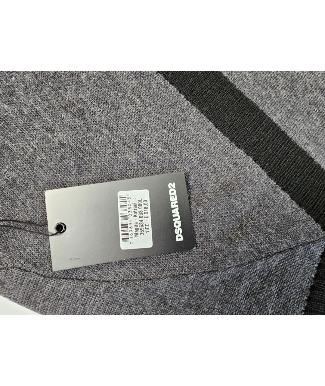 DSQUARED2 Серый шерстяной джемпер / свитер, фото 5