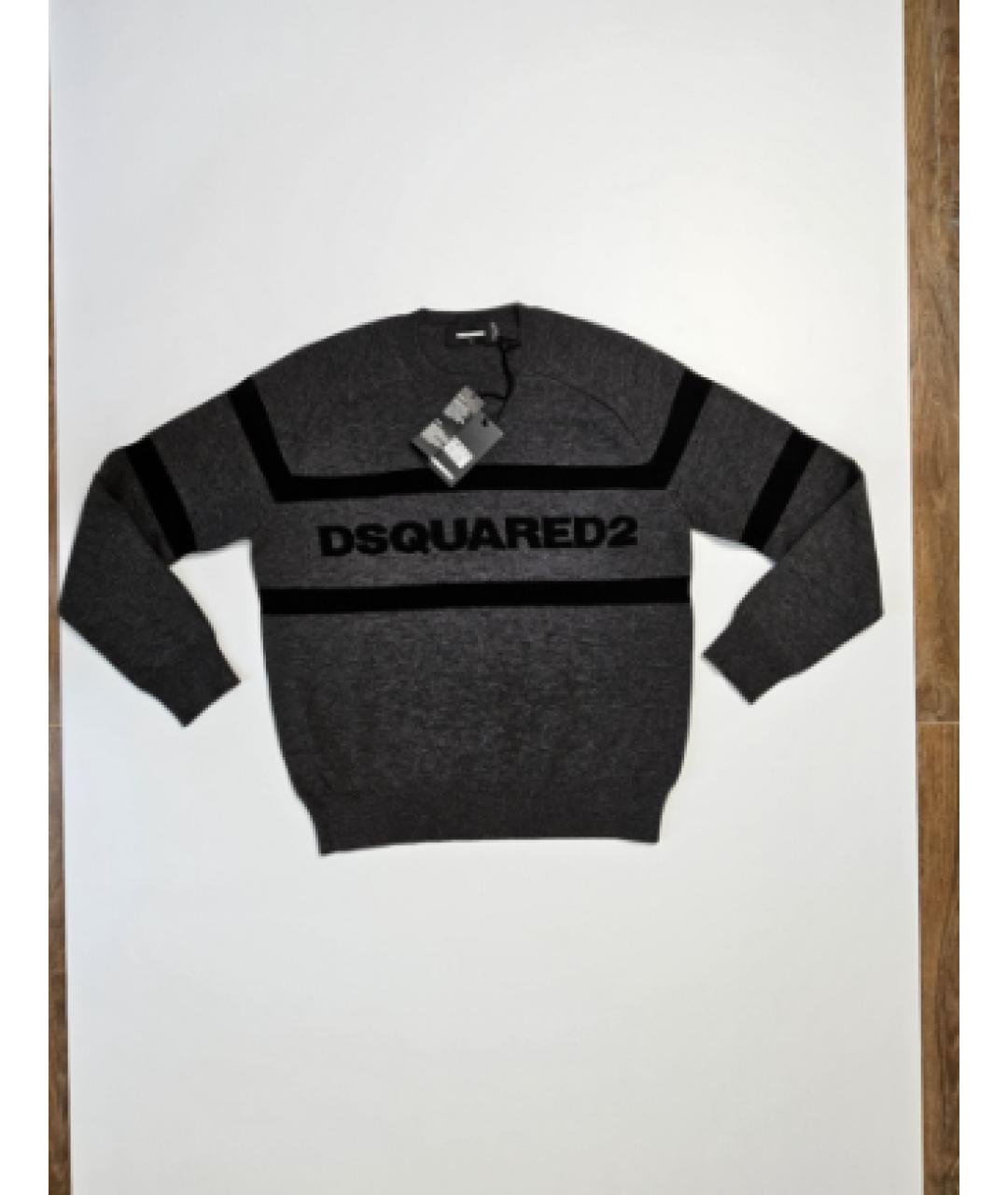 DSQUARED2 Серый шерстяной джемпер / свитер, фото 2