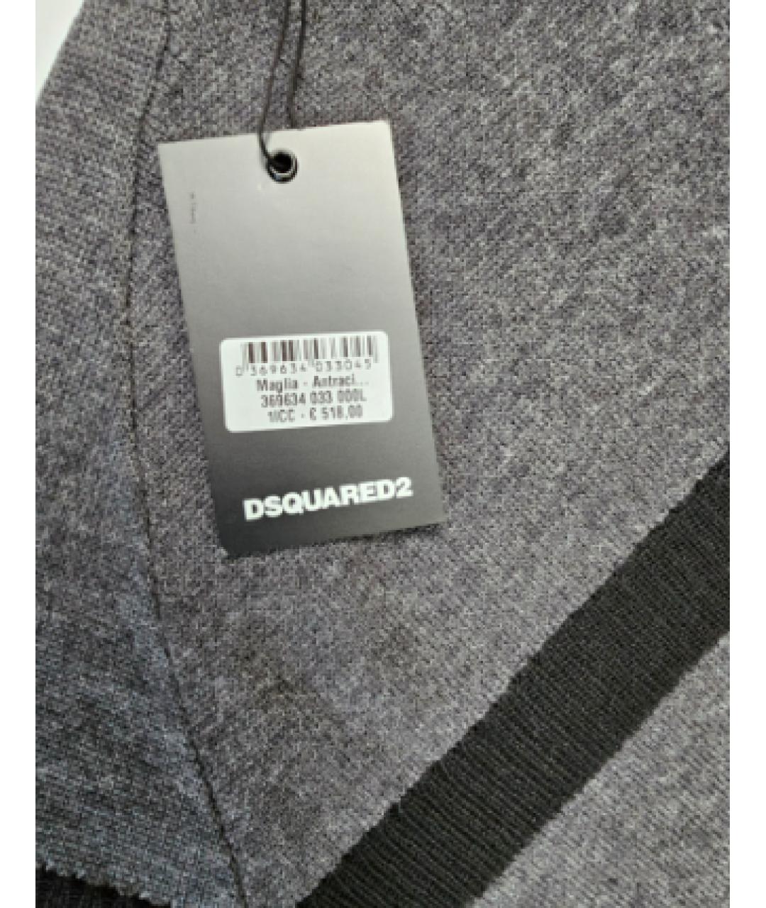 DSQUARED2 Серый шерстяной джемпер / свитер, фото 4