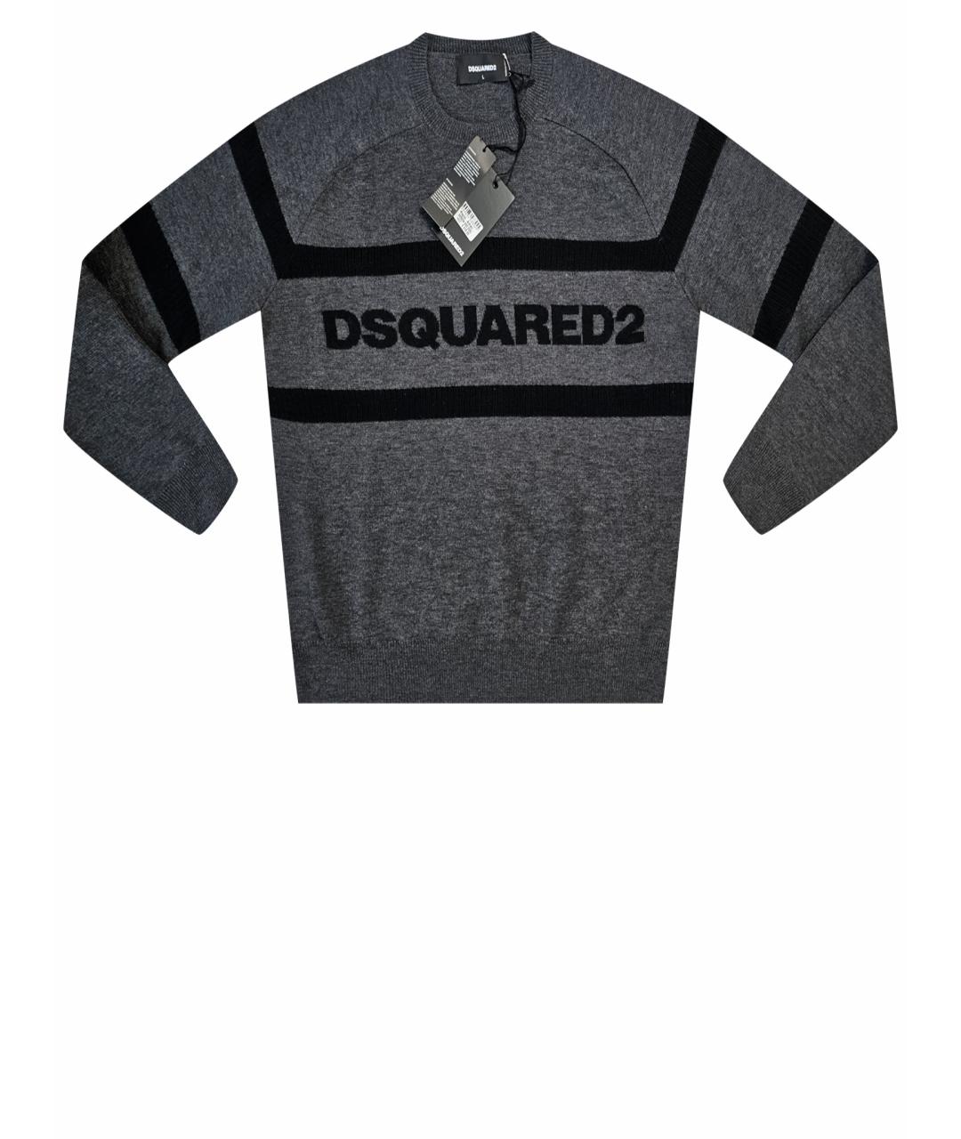DSQUARED2 Серый шерстяной джемпер / свитер, фото 1