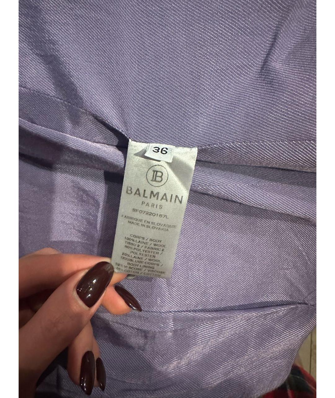 BALMAIN Фиолетовый костюм с юбками, фото 5