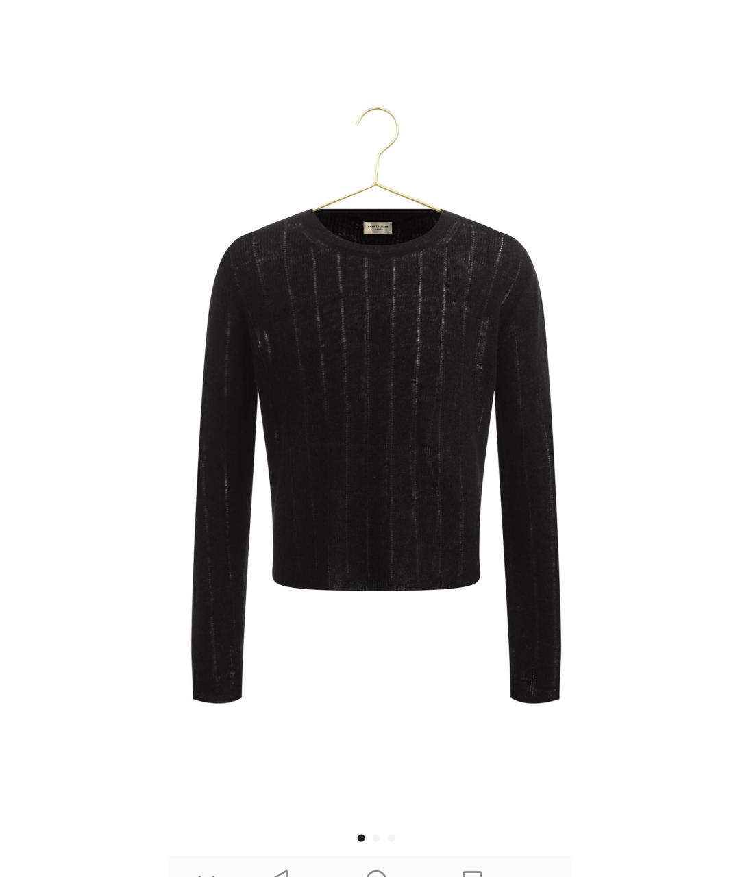 SAINT LAURENT Черный кашемировый джемпер / свитер, фото 5
