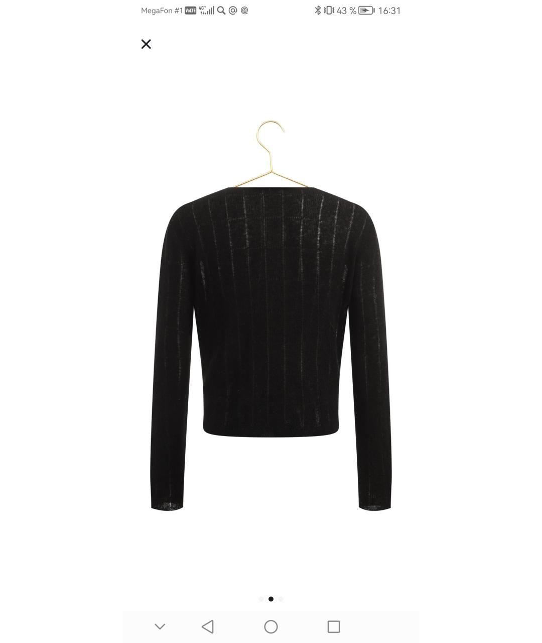 SAINT LAURENT Черный кашемировый джемпер / свитер, фото 2