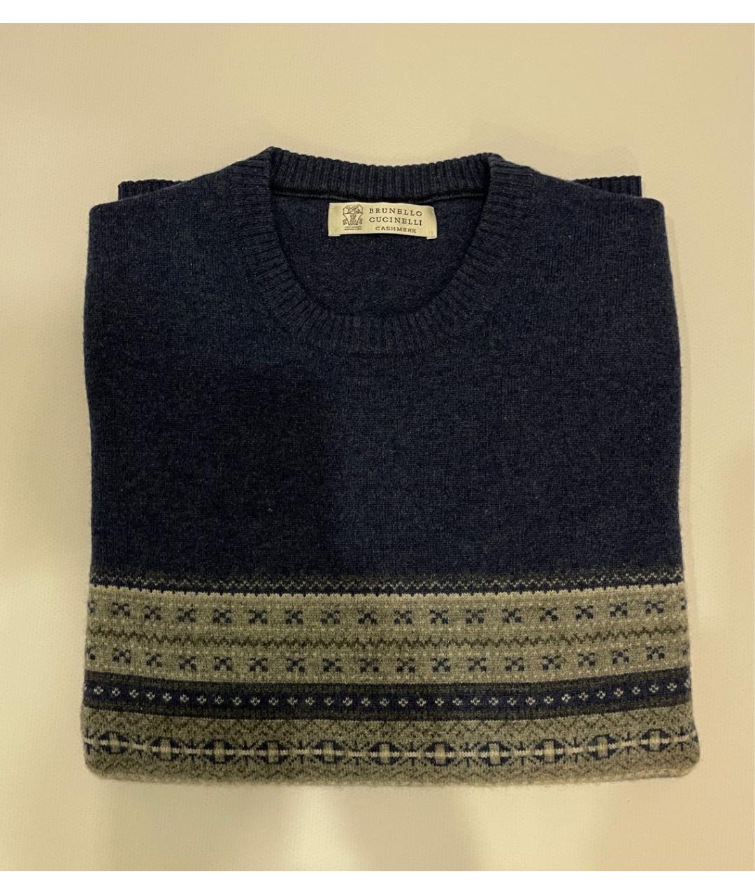BRUNELLO CUCINELLI Синий кашемировый джемпер / свитер, фото 4