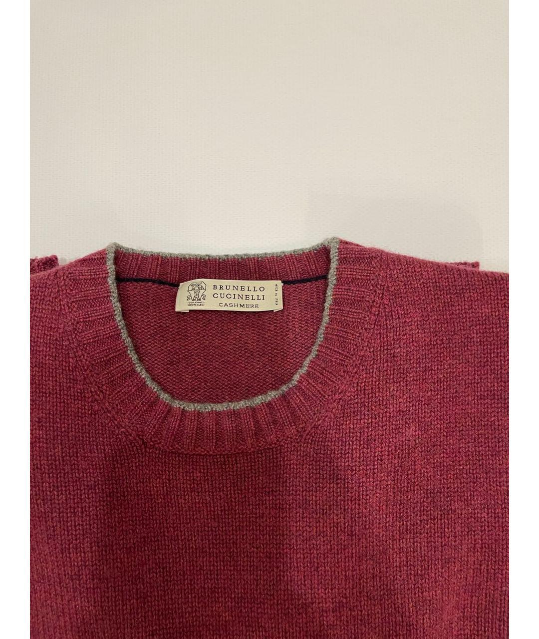 BRUNELLO CUCINELLI Бордовый кашемировый джемпер / свитер, фото 3