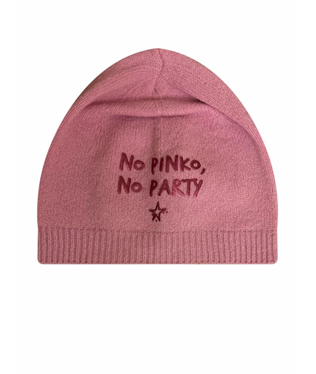 PINKO Розовая шерстяная шапка, фото 1