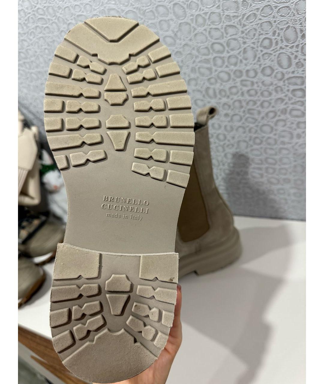 BRUNELLO CUCINELLI Бежевые кожаные ботинки, фото 6