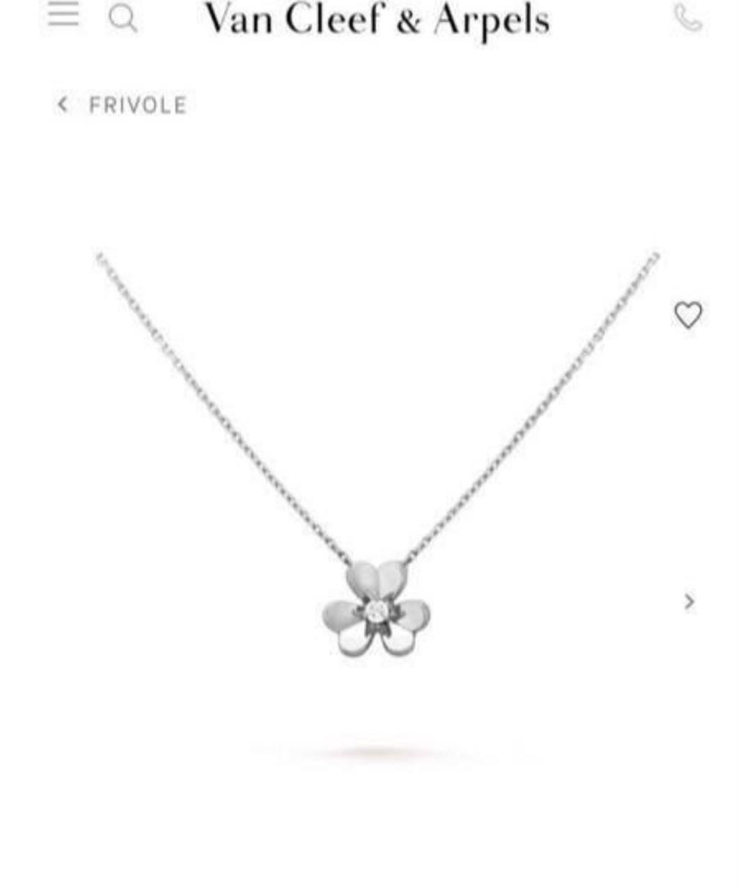 VAN CLEEF & ARPELS Белый комплект из белого золота, фото 2