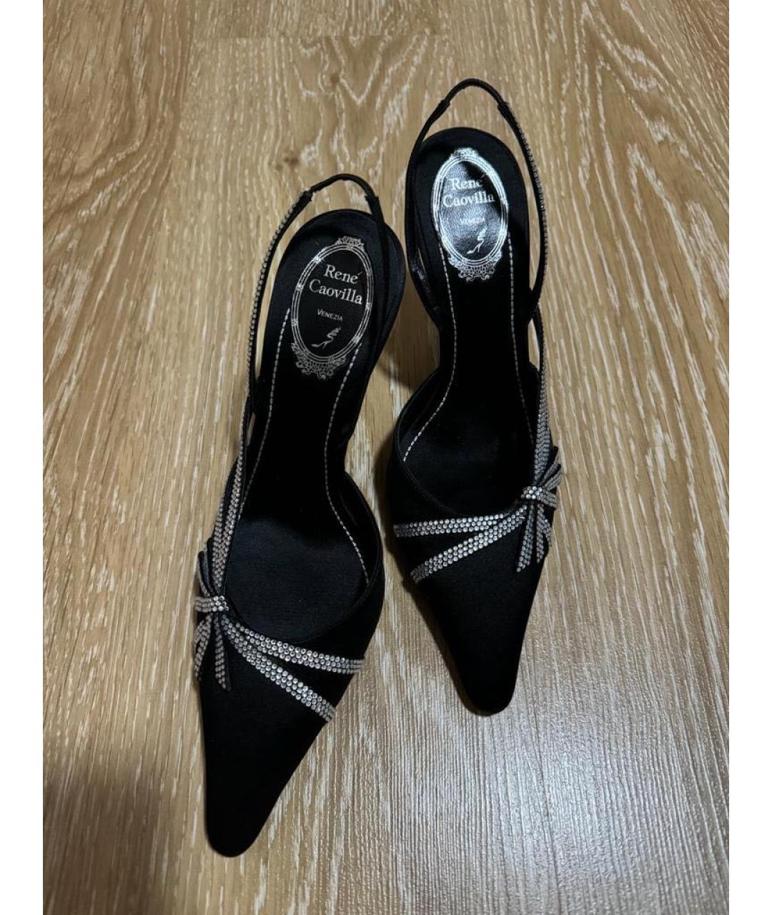 RENE CAOVILLA Черные текстильные туфли, фото 2