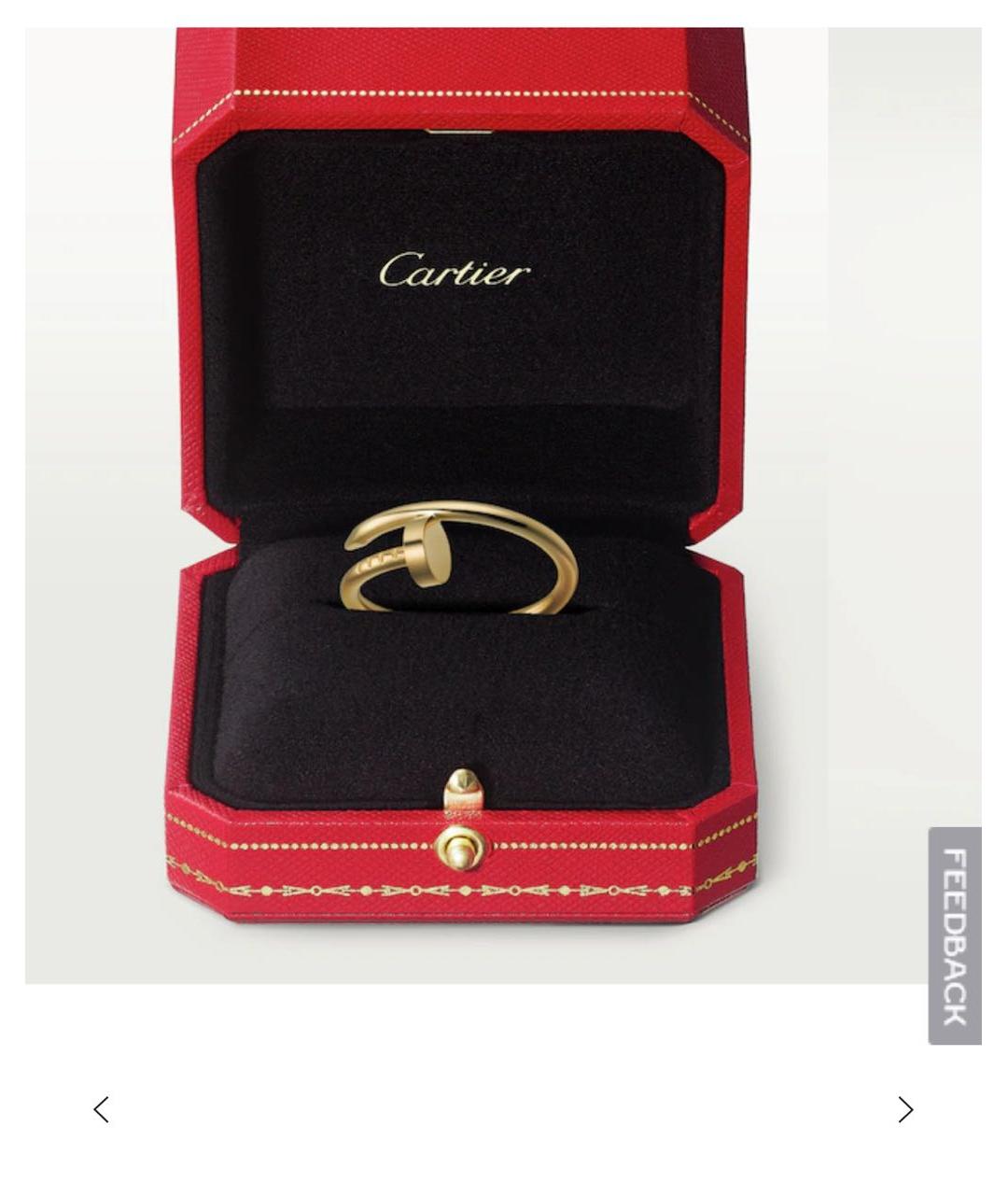 Кольцо гвоздик cartier. Картье Солитер Love. Кольцо гвоздь Cartier. 0009118 Cartier кольцо золотое. Футляр Cartier.