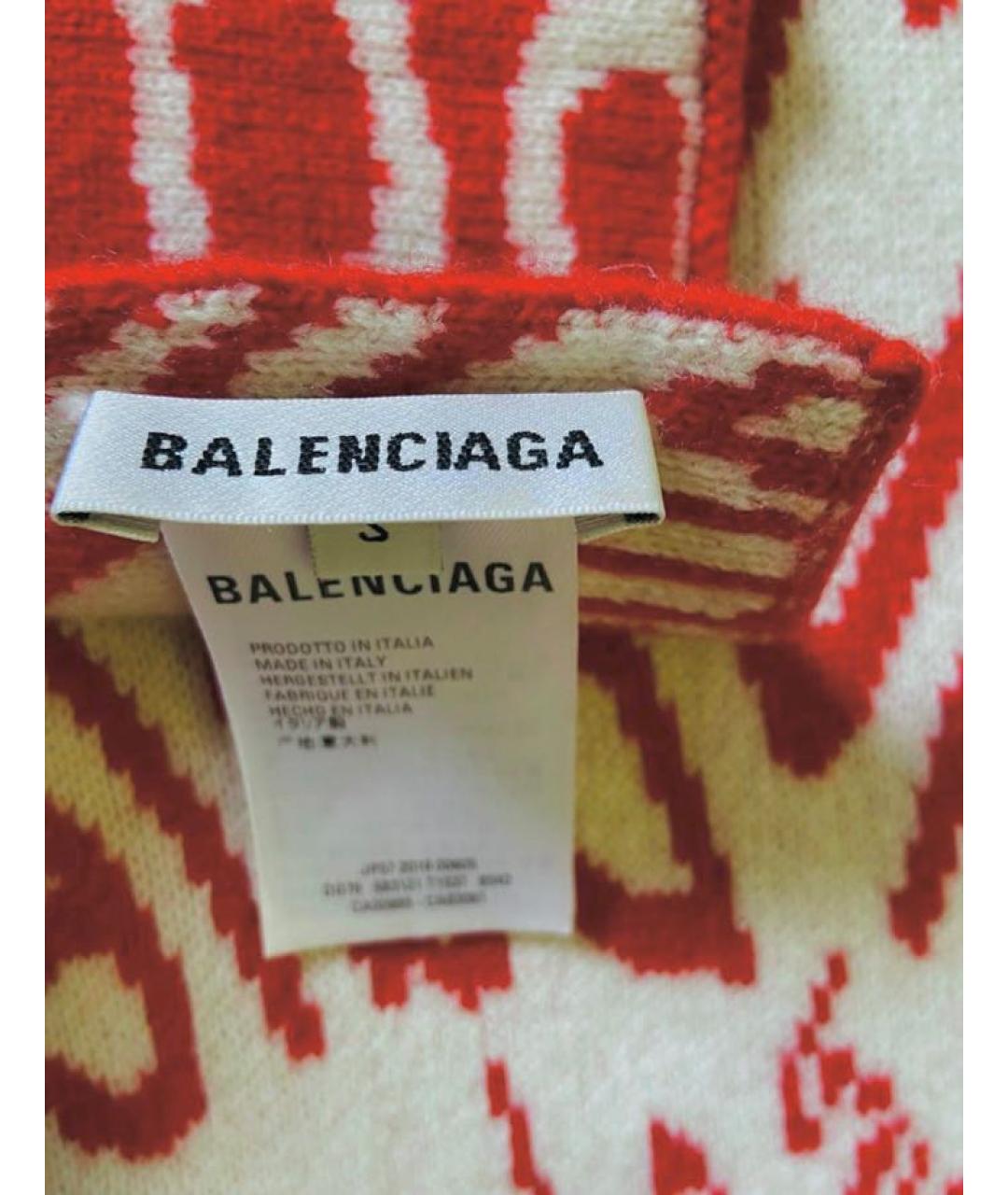 BALENCIAGA Красный шерстяной платок, фото 3