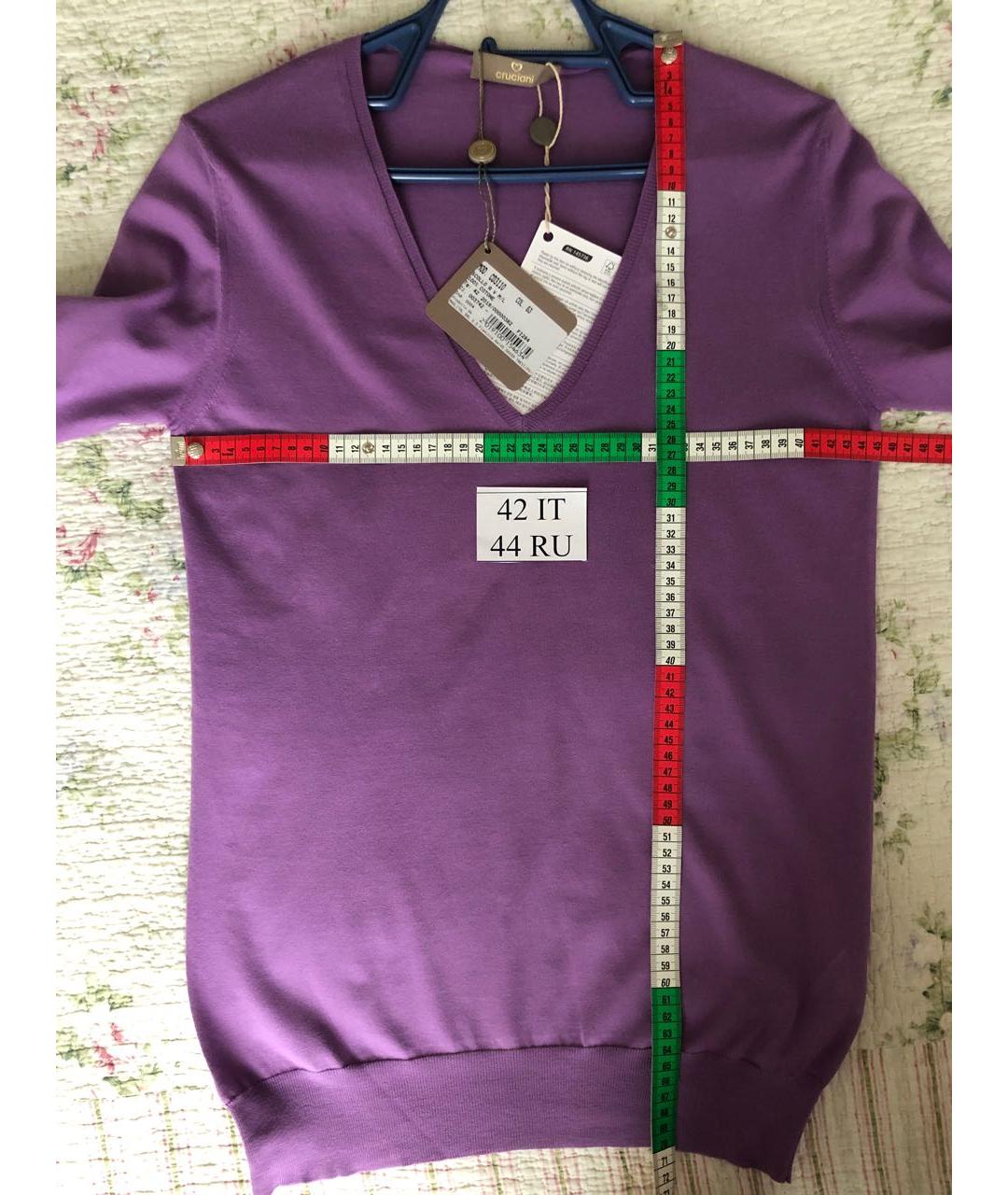 CRUCIANI Фиолетовый хлопковый джемпер / свитер, фото 6