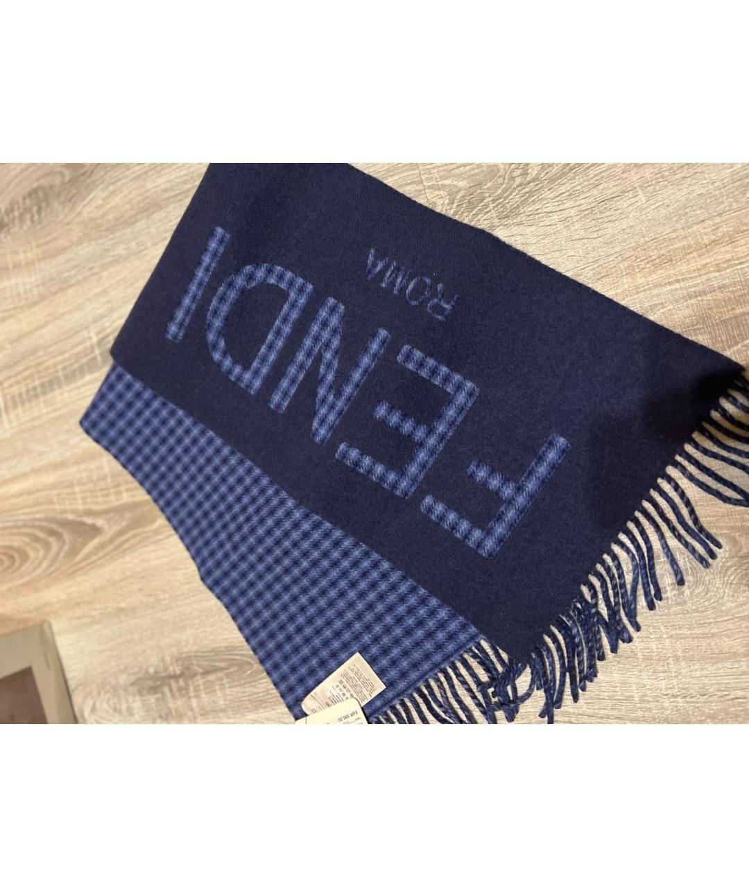 FENDI Синий кашемировый шарф, фото 3