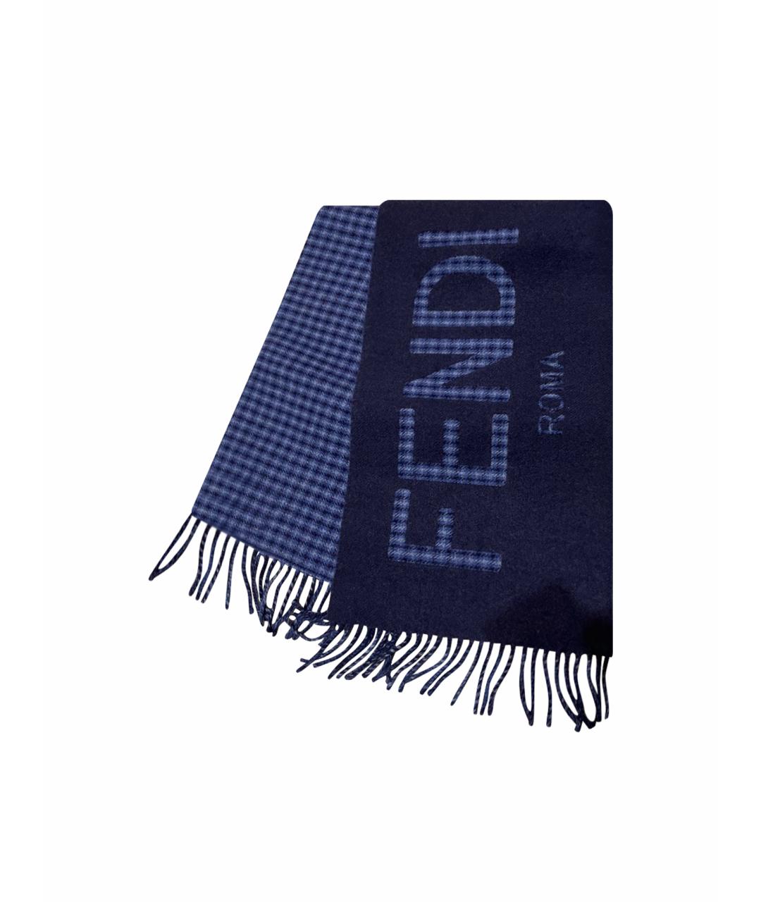 FENDI Синий кашемировый шарф, фото 1
