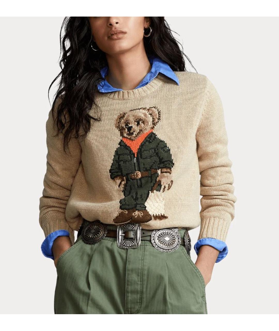 Macy's polo bear sweater hotsell