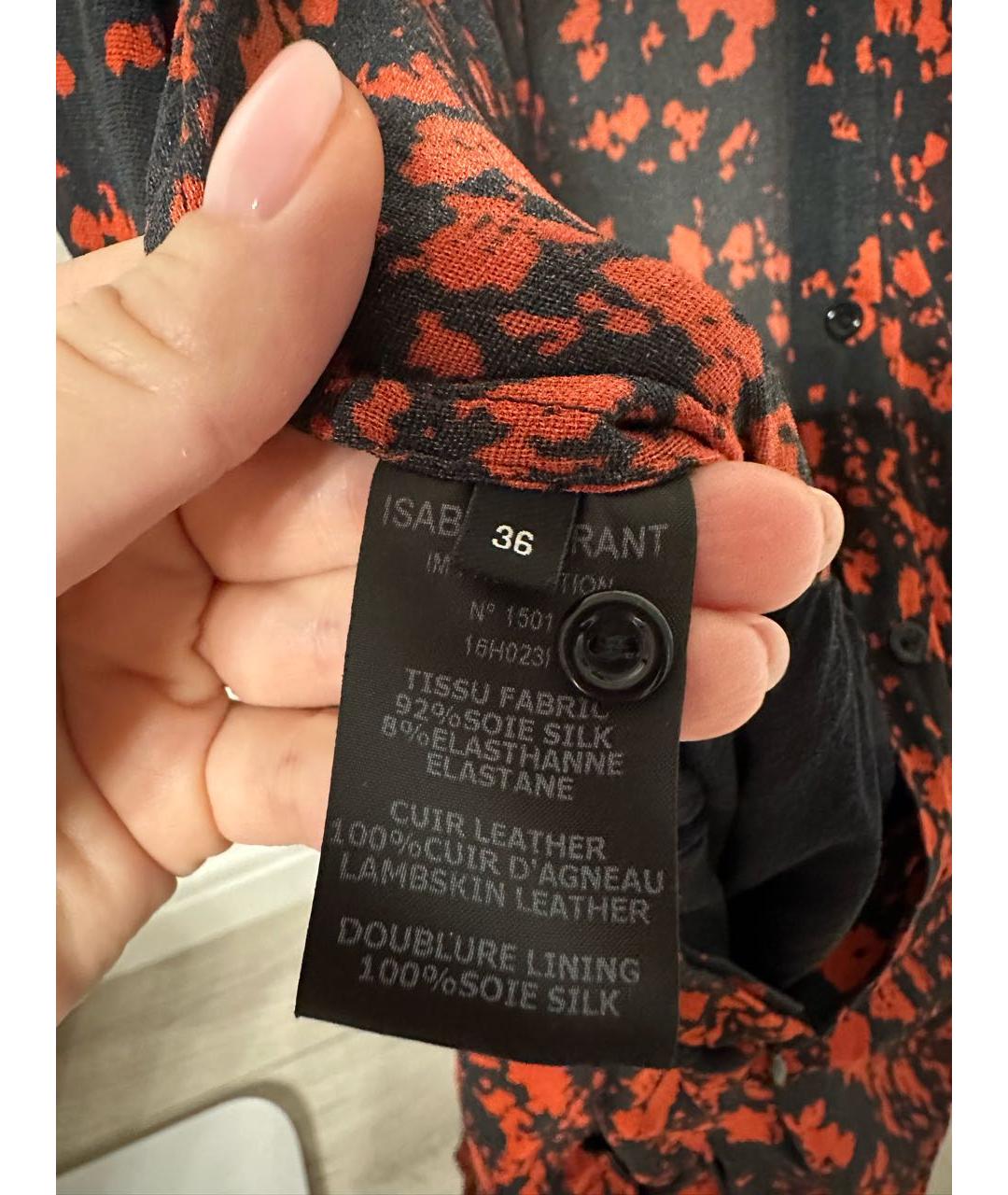 ISABEL MARANT Красное шелковое коктейльное платье, фото 4