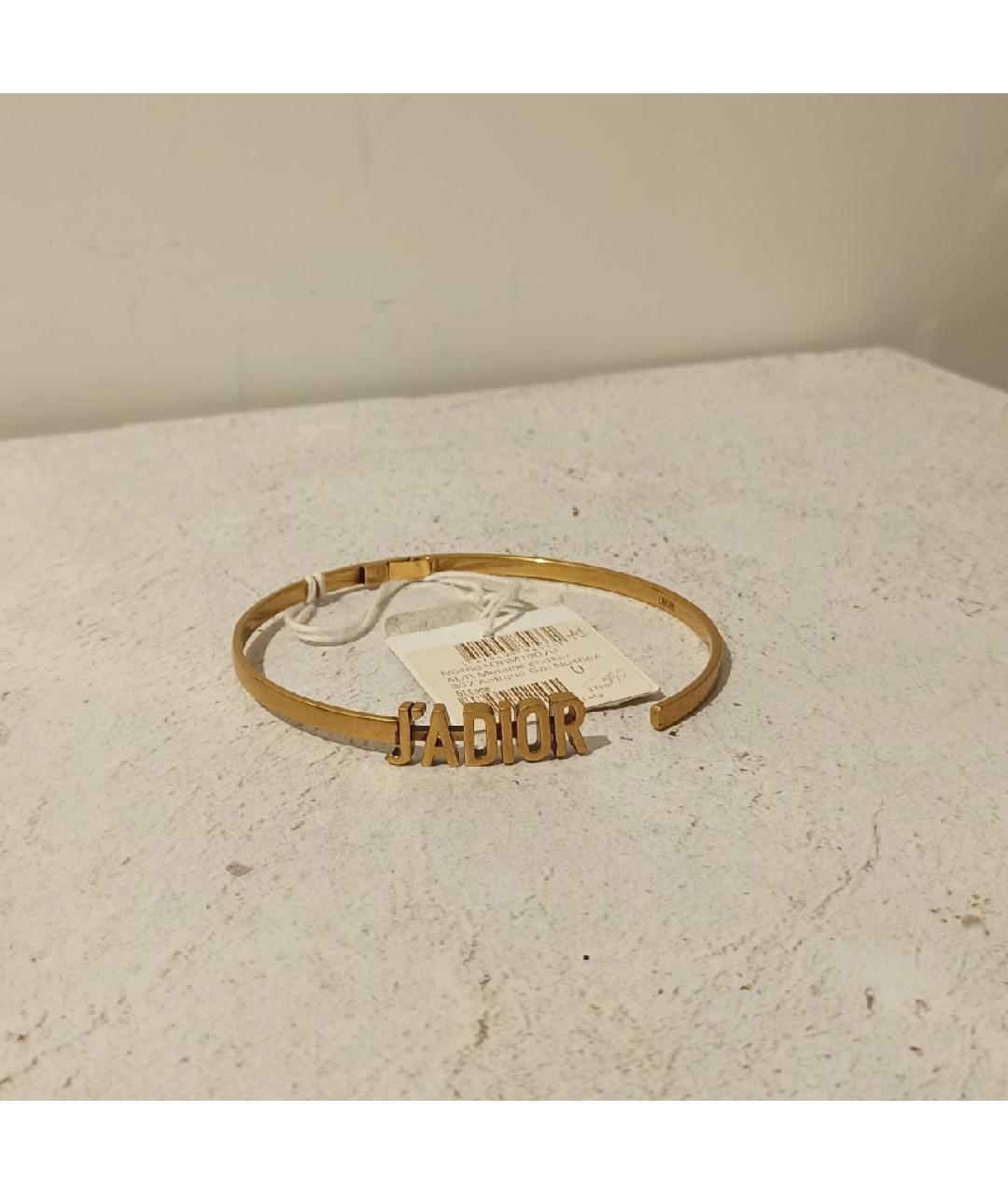 CHRISTIAN DIOR Золотой чокер, фото 6
