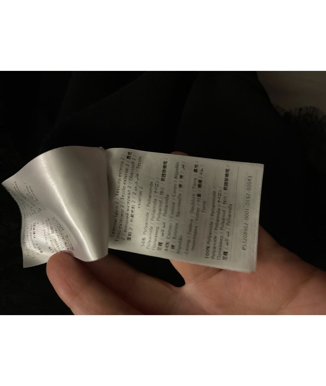 VALENTINO Черная полиамидовая юбка миди, фото 3
