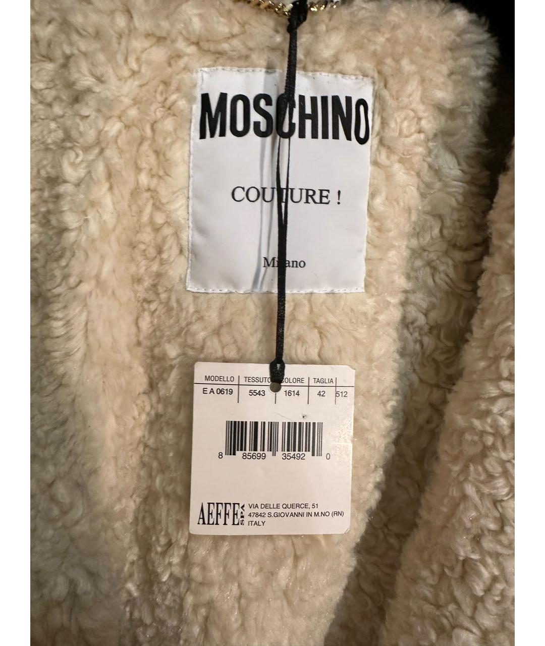 MOSCHINO Золотая куртка, фото 4