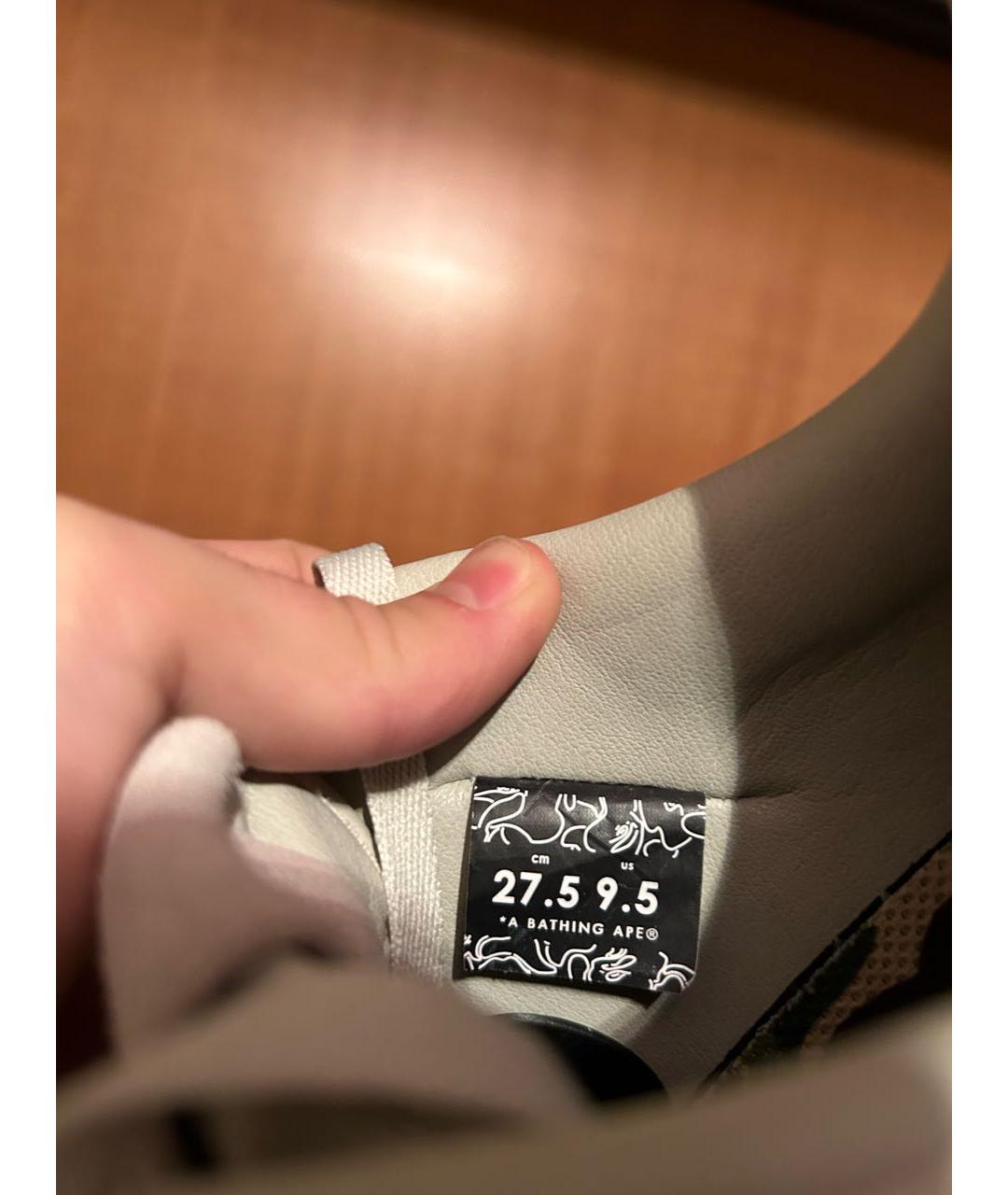 A BATHING APE Бежевые кожаные низкие кроссовки / кеды, фото 6