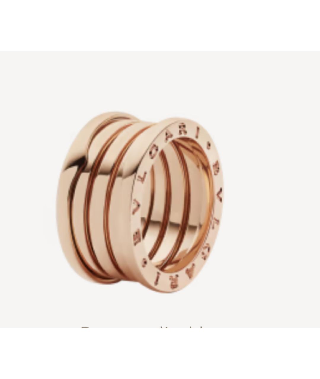 BVLGARI Коричневое кольцо из розового золота, фото 8