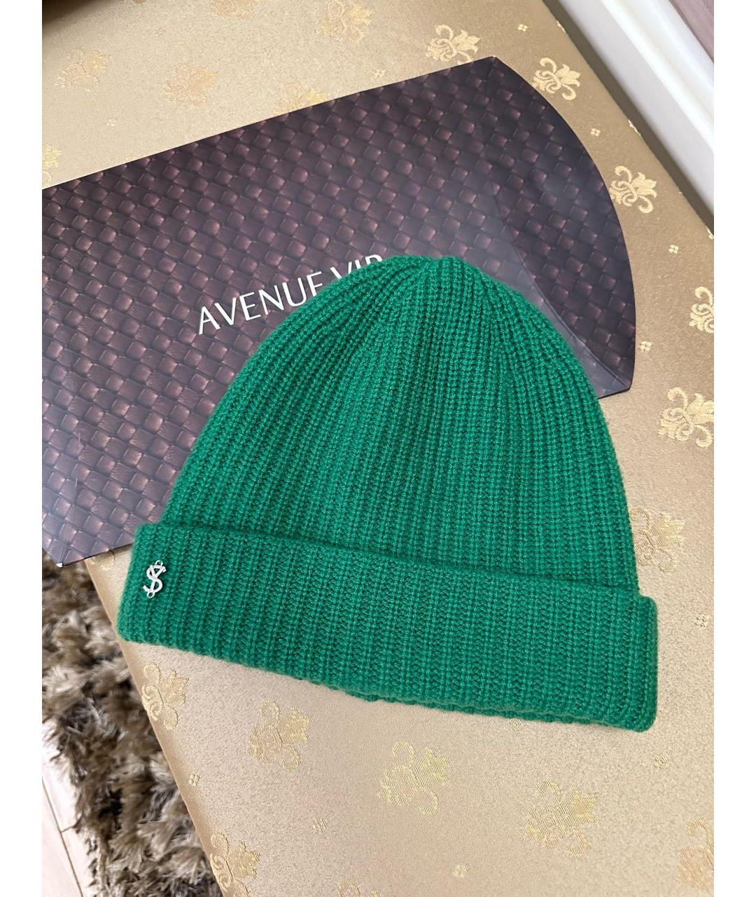 YVES SALOMON Зеленая кашемировая шапка, фото 5