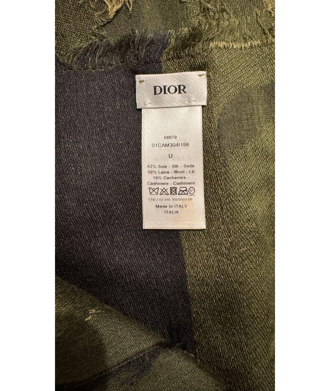 CHRISTIAN DIOR Зеленый кашемировый платок, фото 5