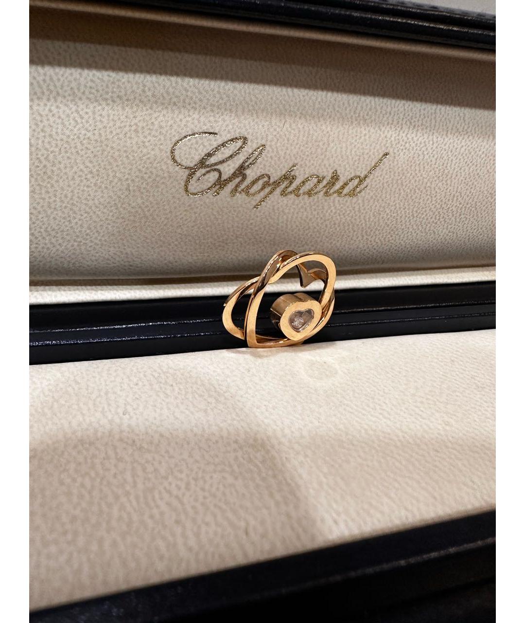 CHOPARD 135000 . 1655550