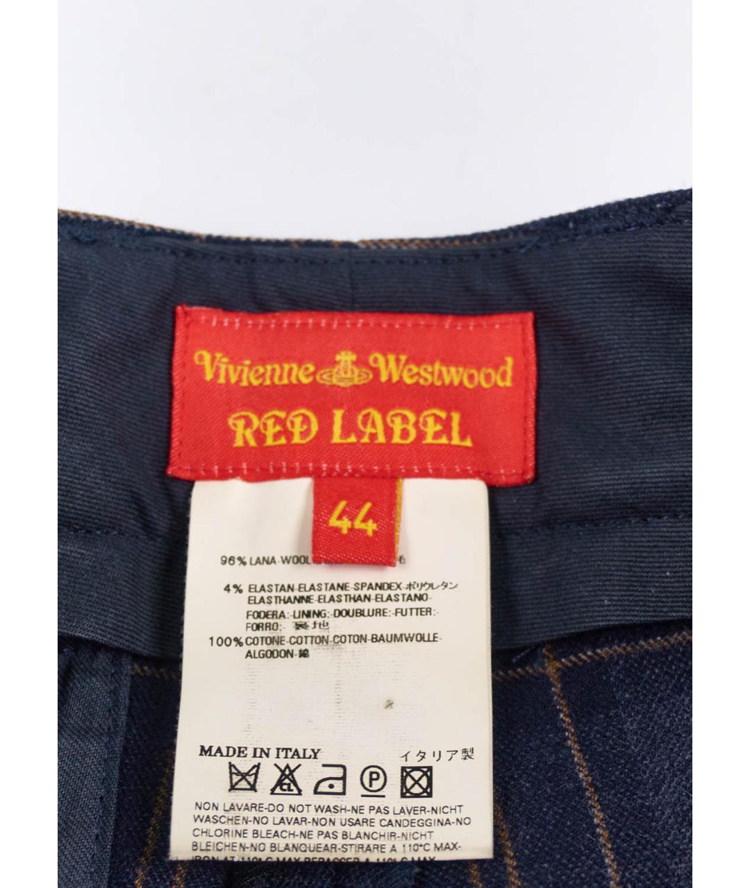 VIVIENNE WESTWOOD Синие шерстяные прямые брюки, фото 4
