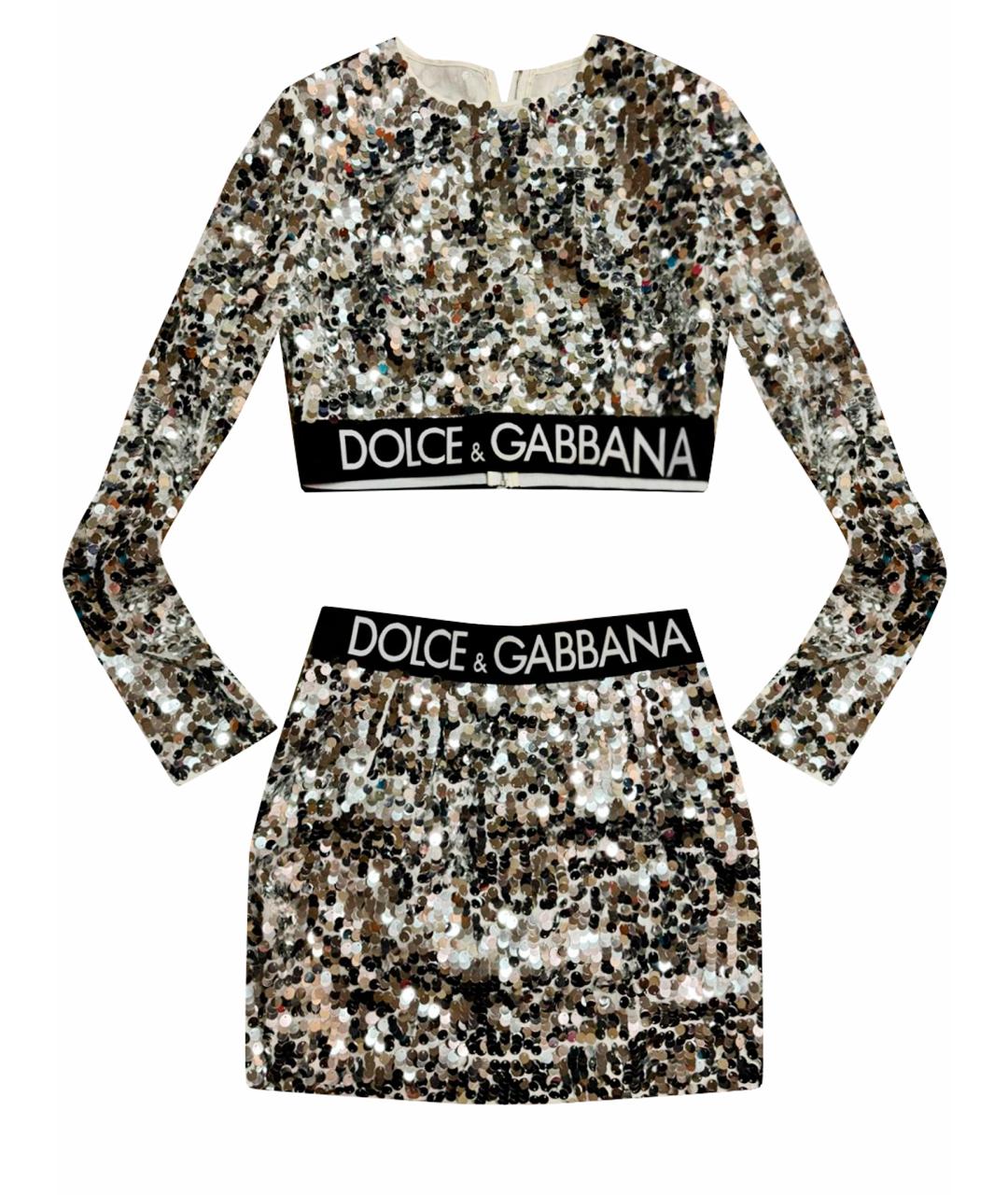 DOLCE&GABBANA Серебрянный костюм с юбками, фото 1