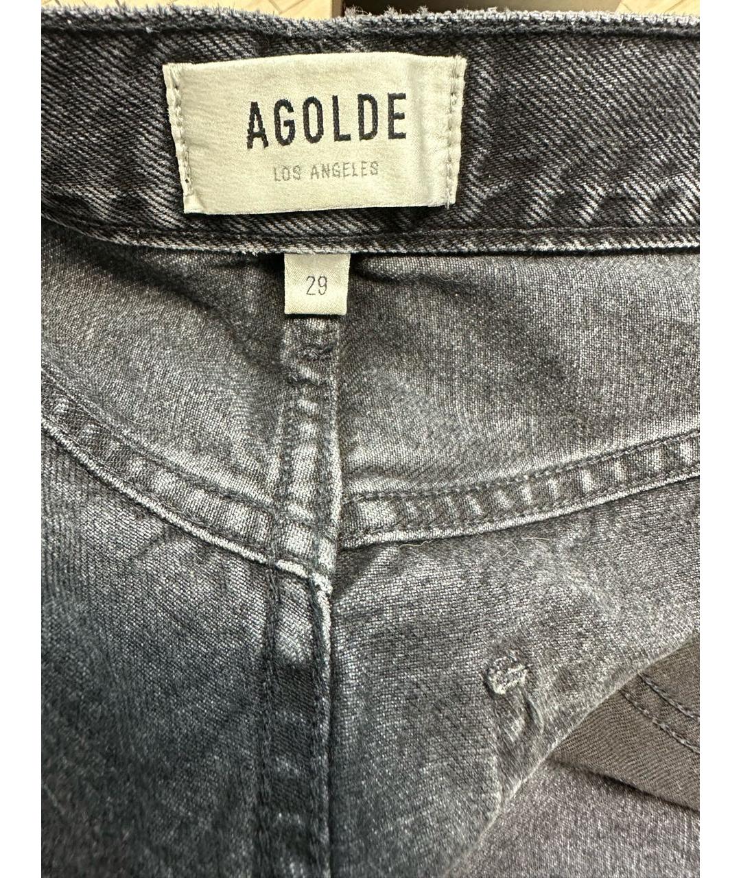 AGOLDE 11500 . 1656474