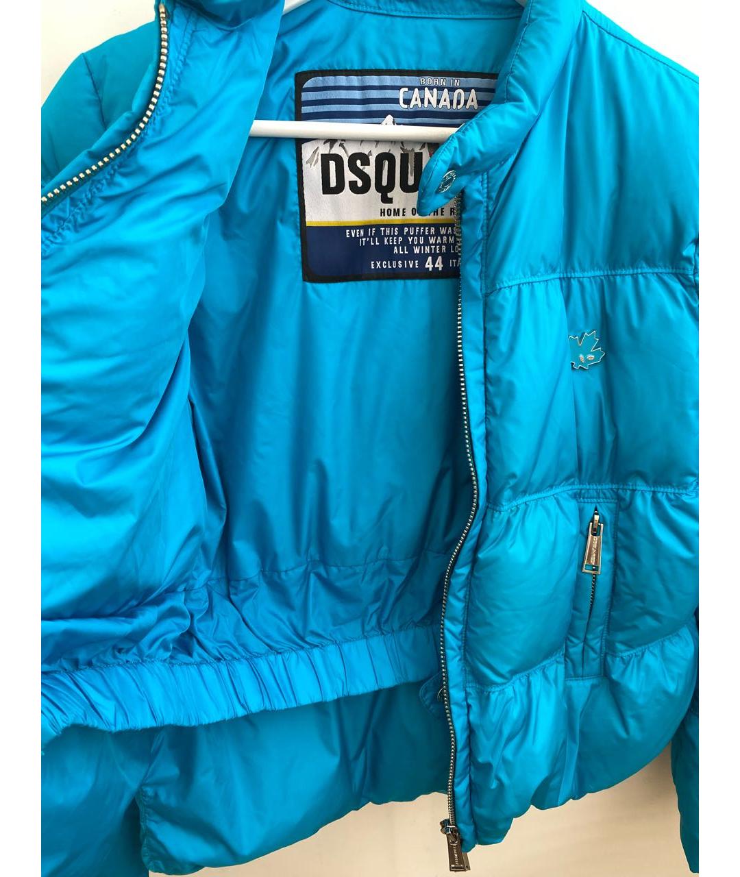 DSQUARED2 Бирюзовый полиамидовый пуховик, фото 7