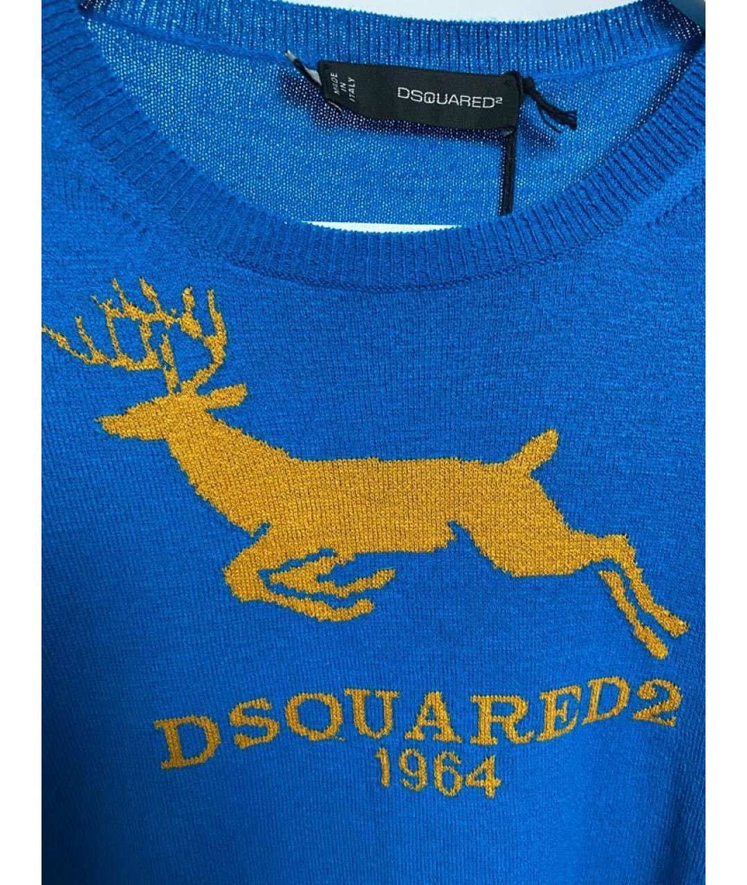 DSQUARED2 Бирюзовый шерстяной джемпер / свитер, фото 3
