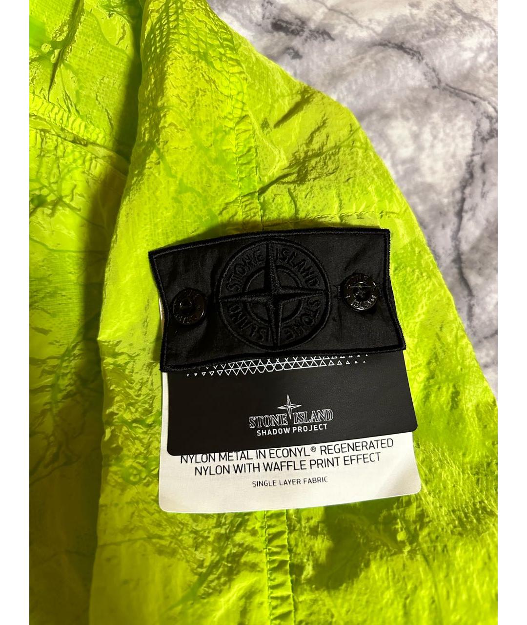STONE ISLAND SHADOW PROJECT Зеленая куртка, фото 4