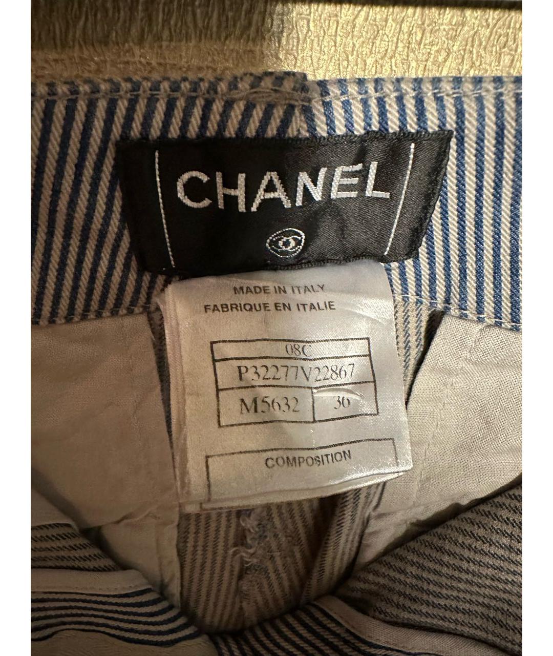 CHANEL PRE-OWNED Мульти хлопковые шорты, фото 3