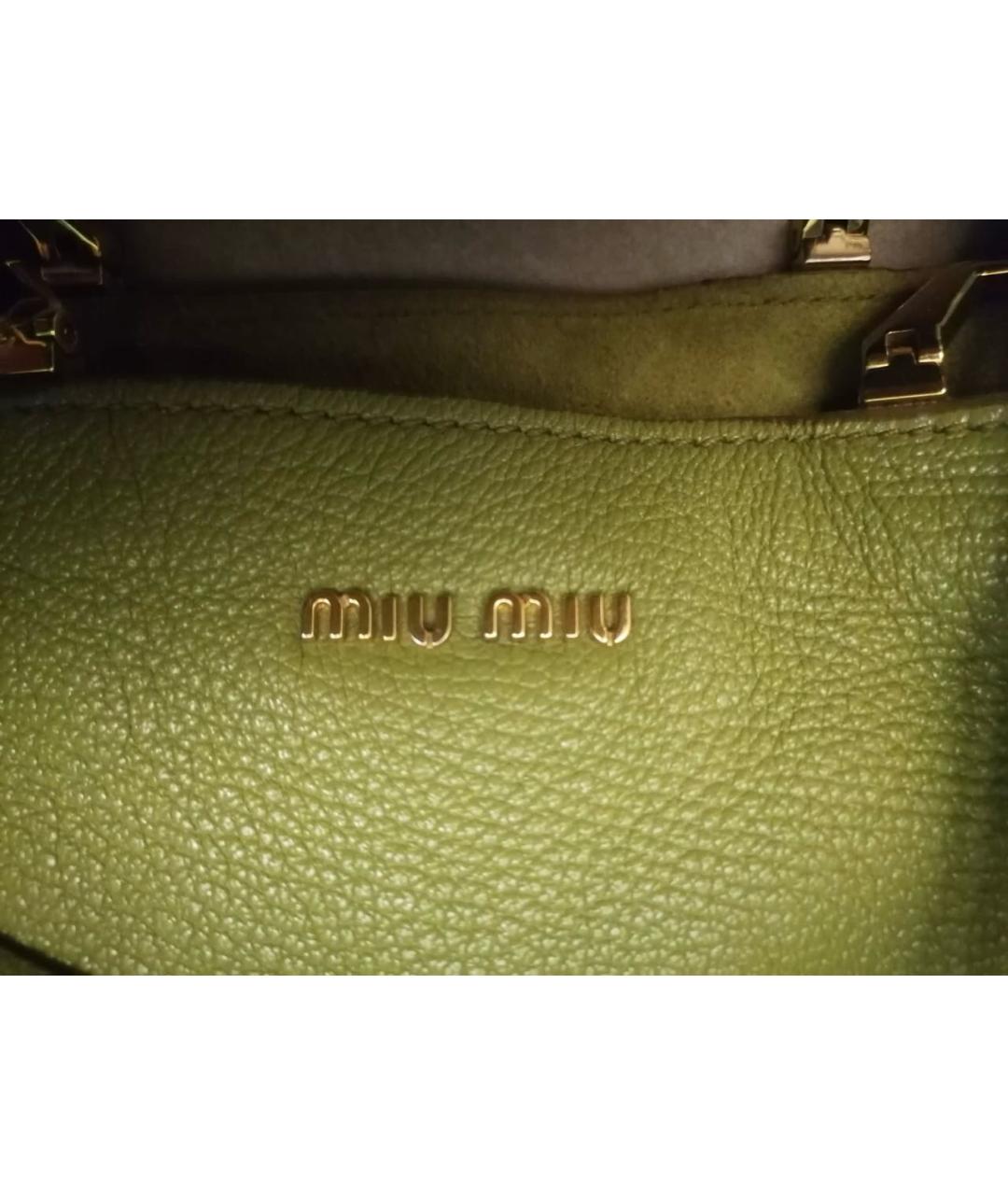 MIU MIU Салатовая кожаная сумка с короткими ручками, фото 3