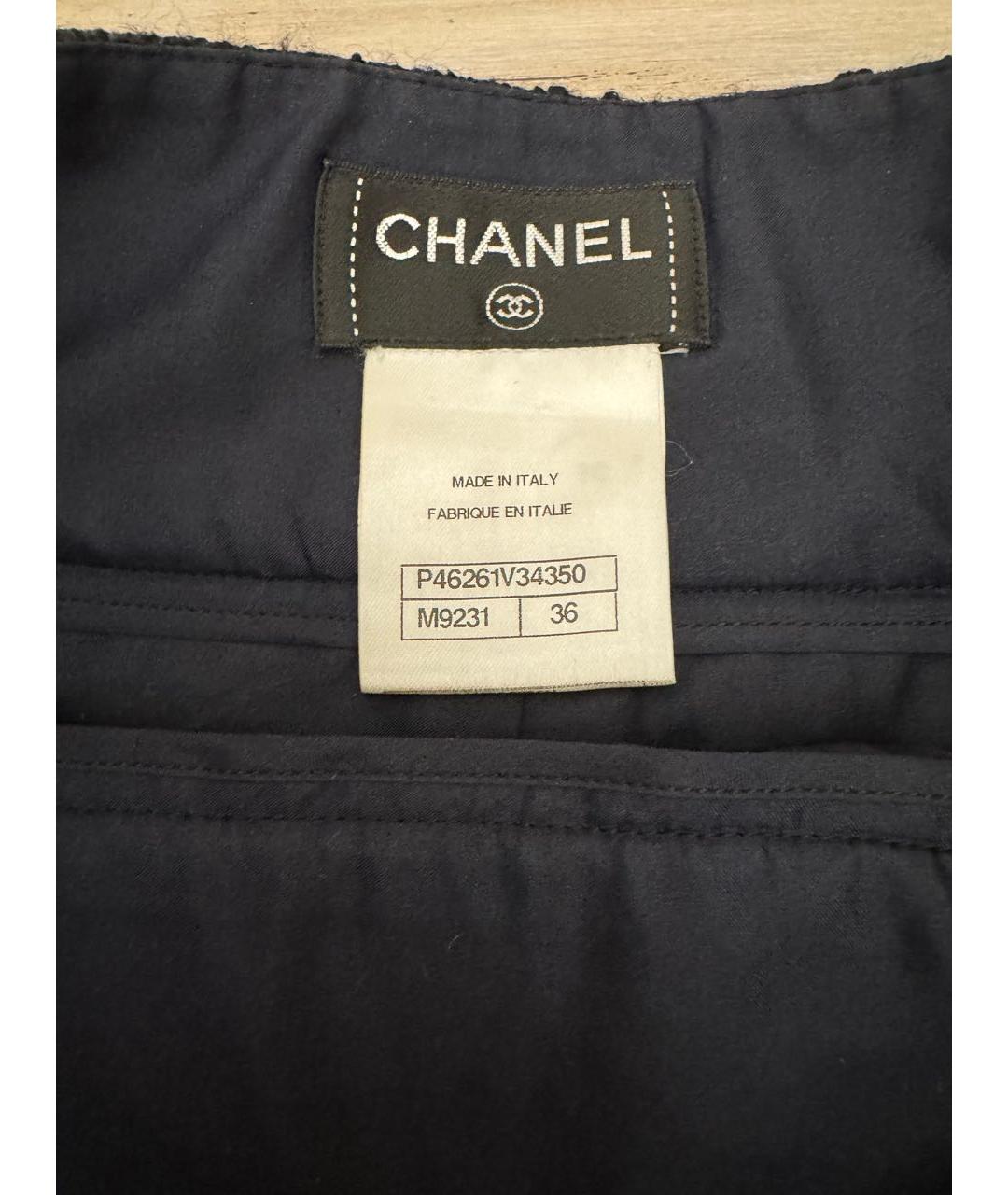 CHANEL Темно-синий твидовый костюм с юбками, фото 7