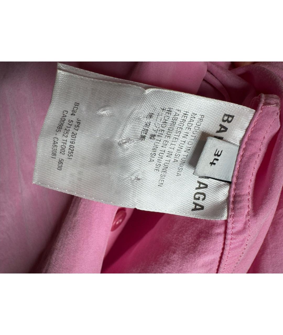 BALENCIAGA Розовая вискозная рубашка, фото 4