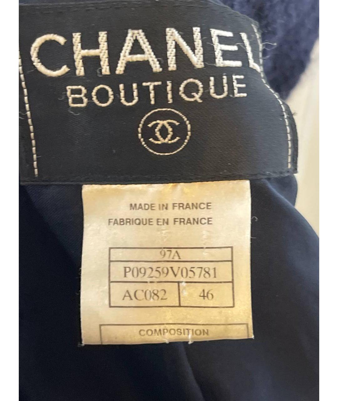 CHANEL Темно-синее шерстяное пальто, фото 4