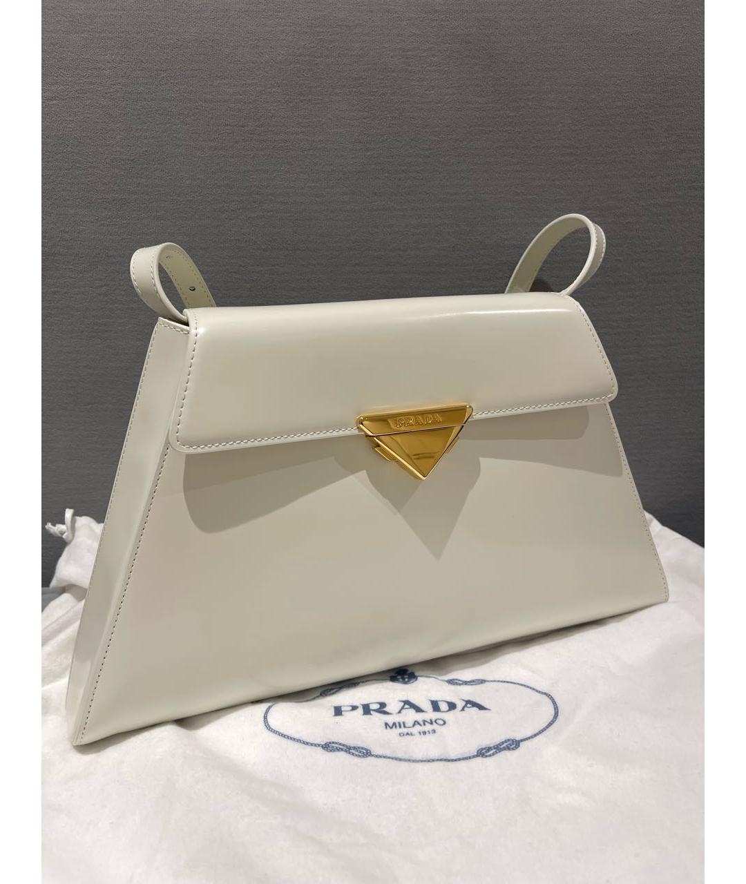 White best sale prada clutch